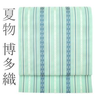 帯 (ブルー・ネイビー/青色系)のフリマアイテム一覧 帯 (ブルー・ネイビー/青色系)のフリマアイテム一覧