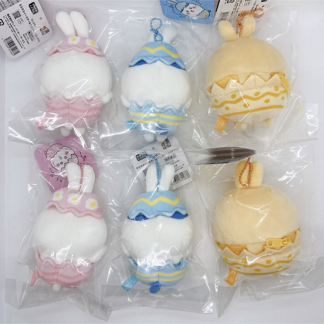 ちいかわ - そろそろイースターなマスコット 6個 コンプリート ちいかわ - そろそろイースターなマスコット 6個 コンプリート