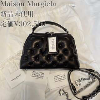 Maison Margiela(旧Maison Martin Margiela) - 3新品54%of Maison Margiela(旧Maison Martin Margiela) - 3新品54%of