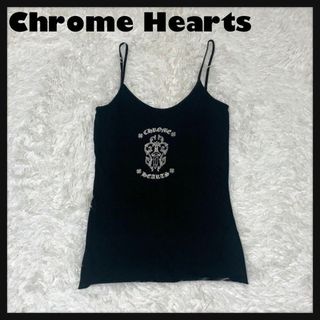 Chrome Hearts - クロムハーツ♡ChromeHearts☆ベビーピンク Chrome Hearts - クロムハーツ♡ChromeHearts☆ベビーピンク