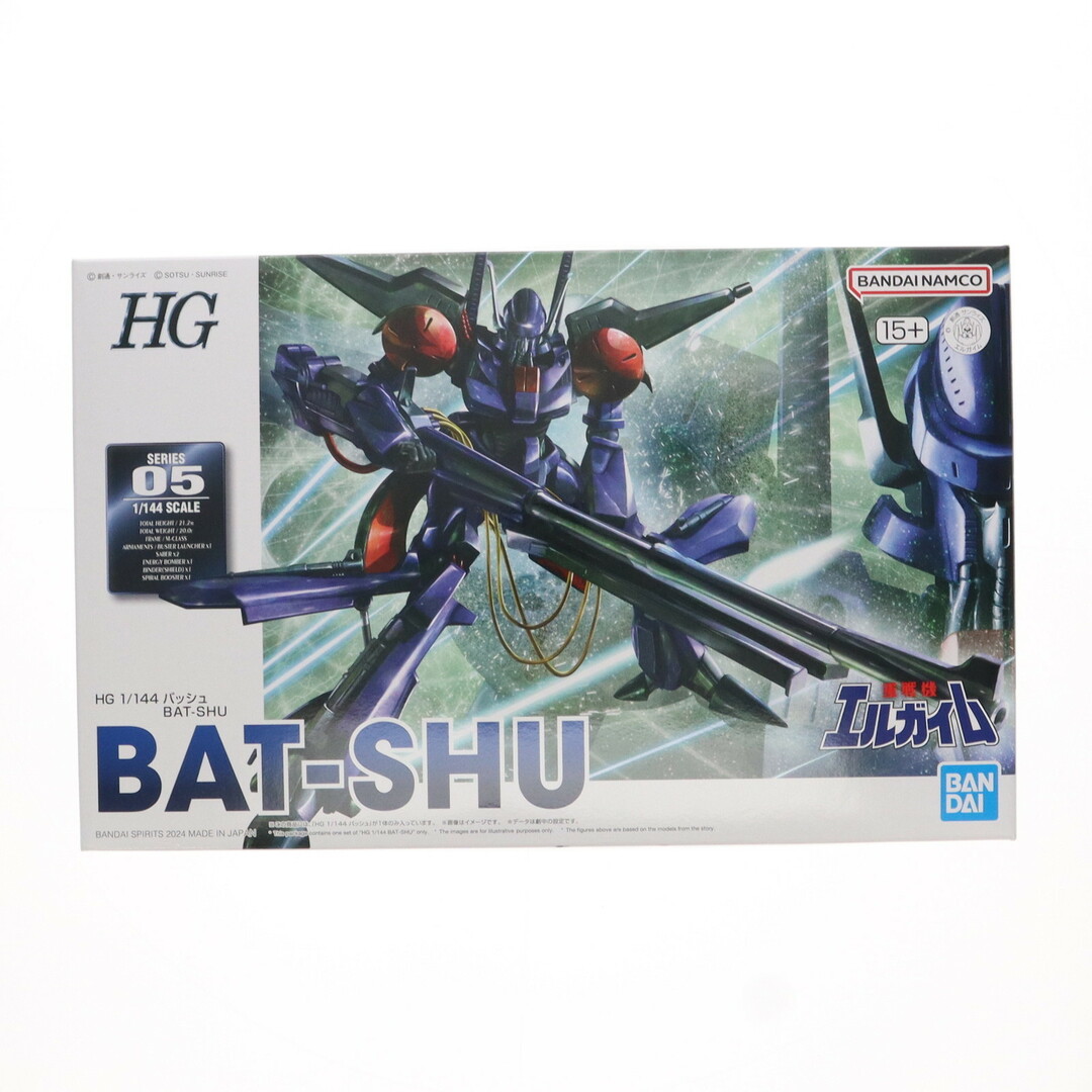 BA&SH(バッシュ)のプレミアムバンダイ限定 HG 1/144 バッシュ 重戦機エルガイム プラモデル(5066726) バンダイスピリッツ エンタメ/ホビーのおもちゃ/ぬいぐるみ(プラモデル)の商品写真