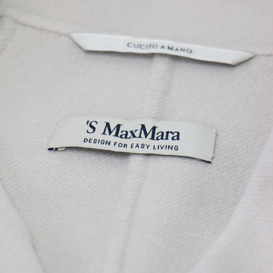 S Max Mara - S Max Mara エス マックスマーラ コート ライト S Max Mara - S Max Mara エス マックスマーラ コート ライト