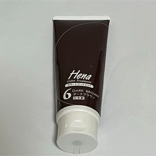 海藻の詩 サロン専売品 チョコレートブラウンの通販 by DIANAs 海藻の詩 サロン専売品 チョコレートブラウンの通販 by DIANAs