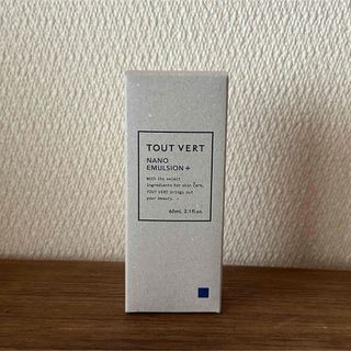 トゥヴェール(TOUT VERT)のトゥベールナノエマルジョンプラス(乳液/ミルク)