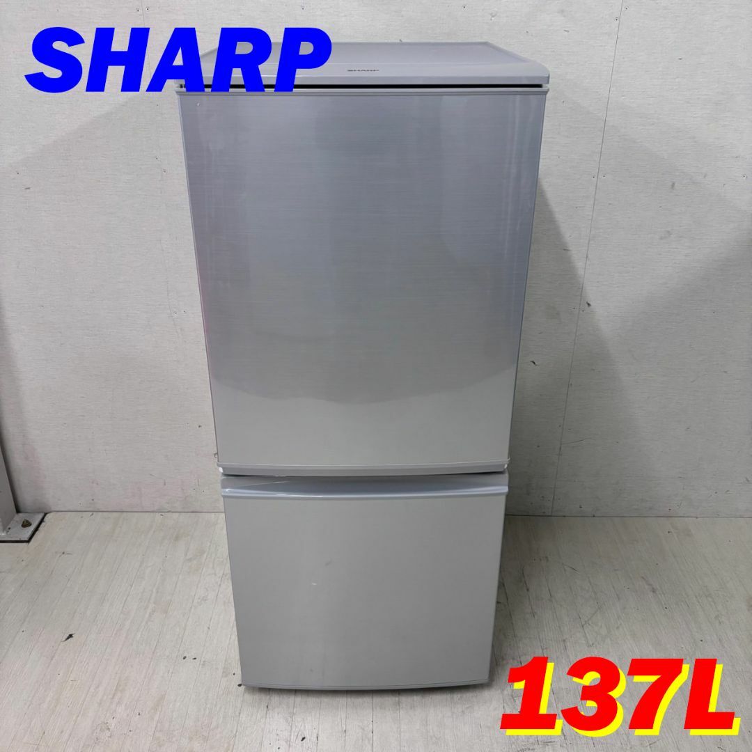 SHARP - 23234 一人暮らし2D冷蔵庫 SHARP 137Lの通販 by 家具 SHARP - 23234 一人暮らし2D冷蔵庫 SHARP 137Lの通販 by 家具