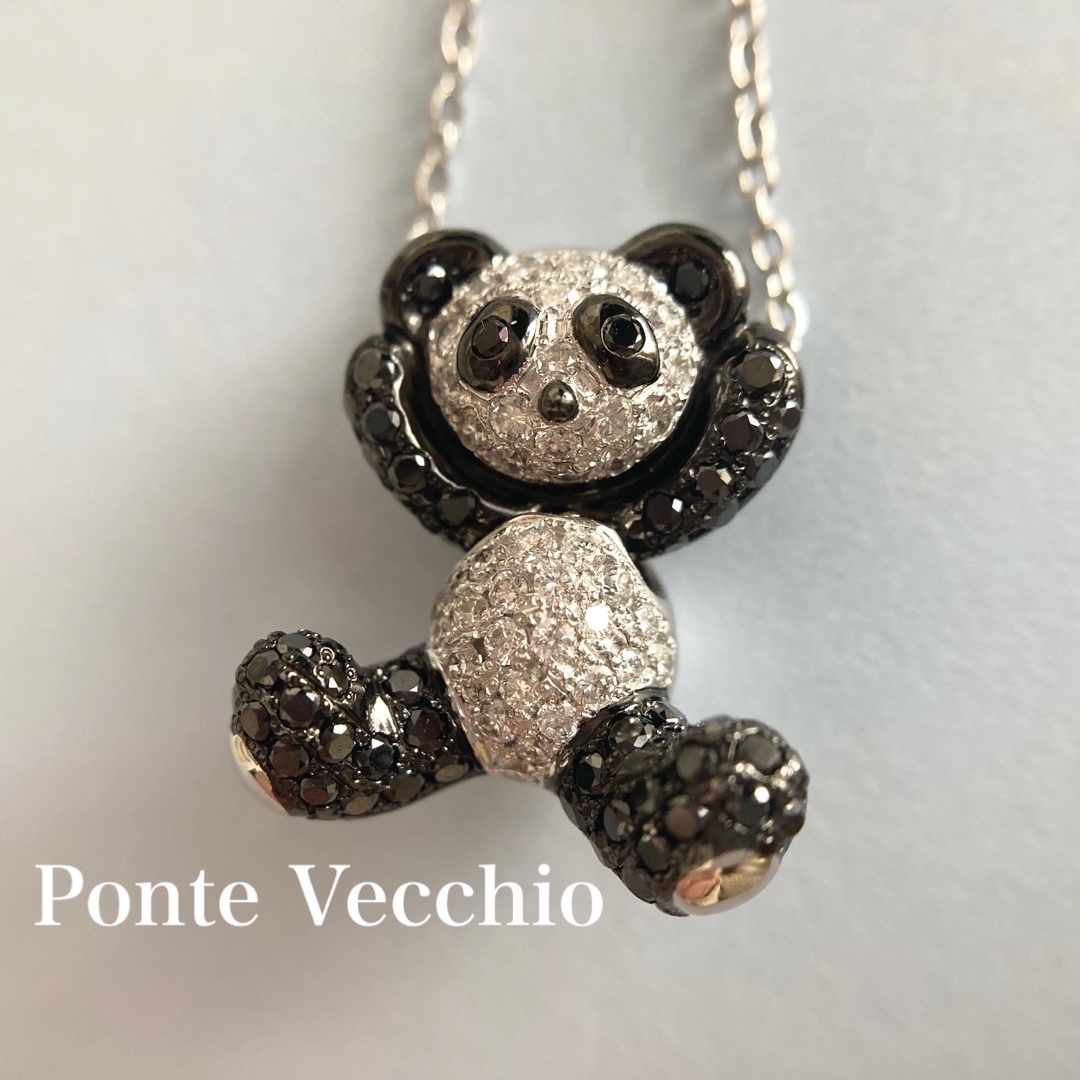Ponte Vecchio - ポンテヴェキオ パンダ ネックレス 750 ダイヤ Ponte Vecchio - ポンテヴェキオ パンダ ネックレス 750 ダイヤ