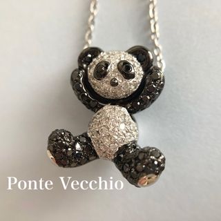 Ponte Vecchio - ポンテヴェキオ パンダ ネックレス 750 ダイヤ Ponte Vecchio - ポンテヴェキオ パンダ ネックレス 750 ダイヤ