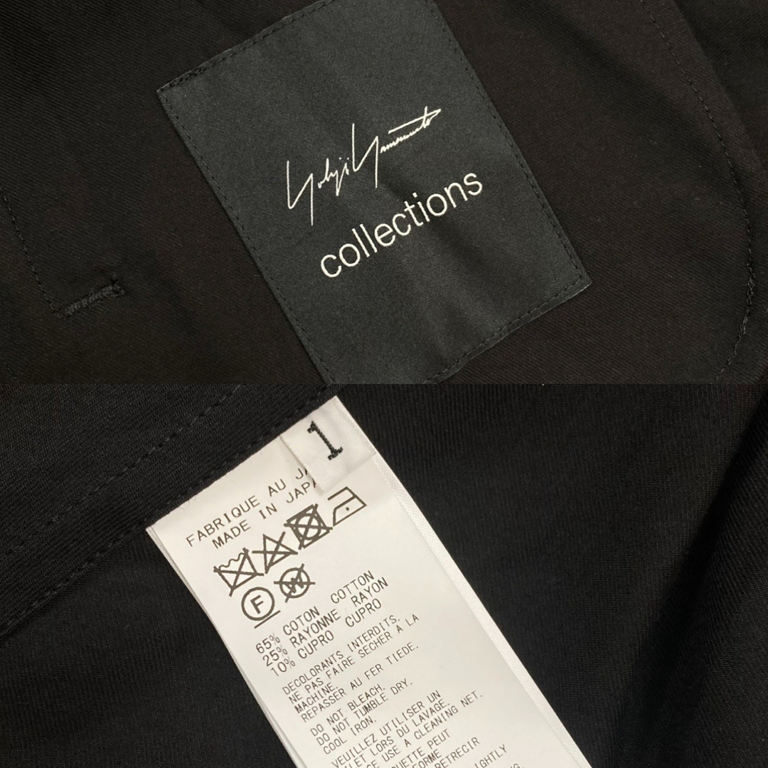 Yohji Yamamoto - ヨウジヤマモト Mo/Cu RAGLAN SHORT SLEEVES Yohji Yamamoto - ヨウジヤマモト Mo/Cu RAGLAN SHORT SLEEVES