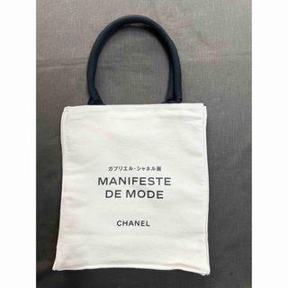 CHANEL - シャネル CHANEL ハンプトンズ ラムスキンチェーン CHANEL - シャネル CHANEL ハンプトンズ ラムスキンチェーン