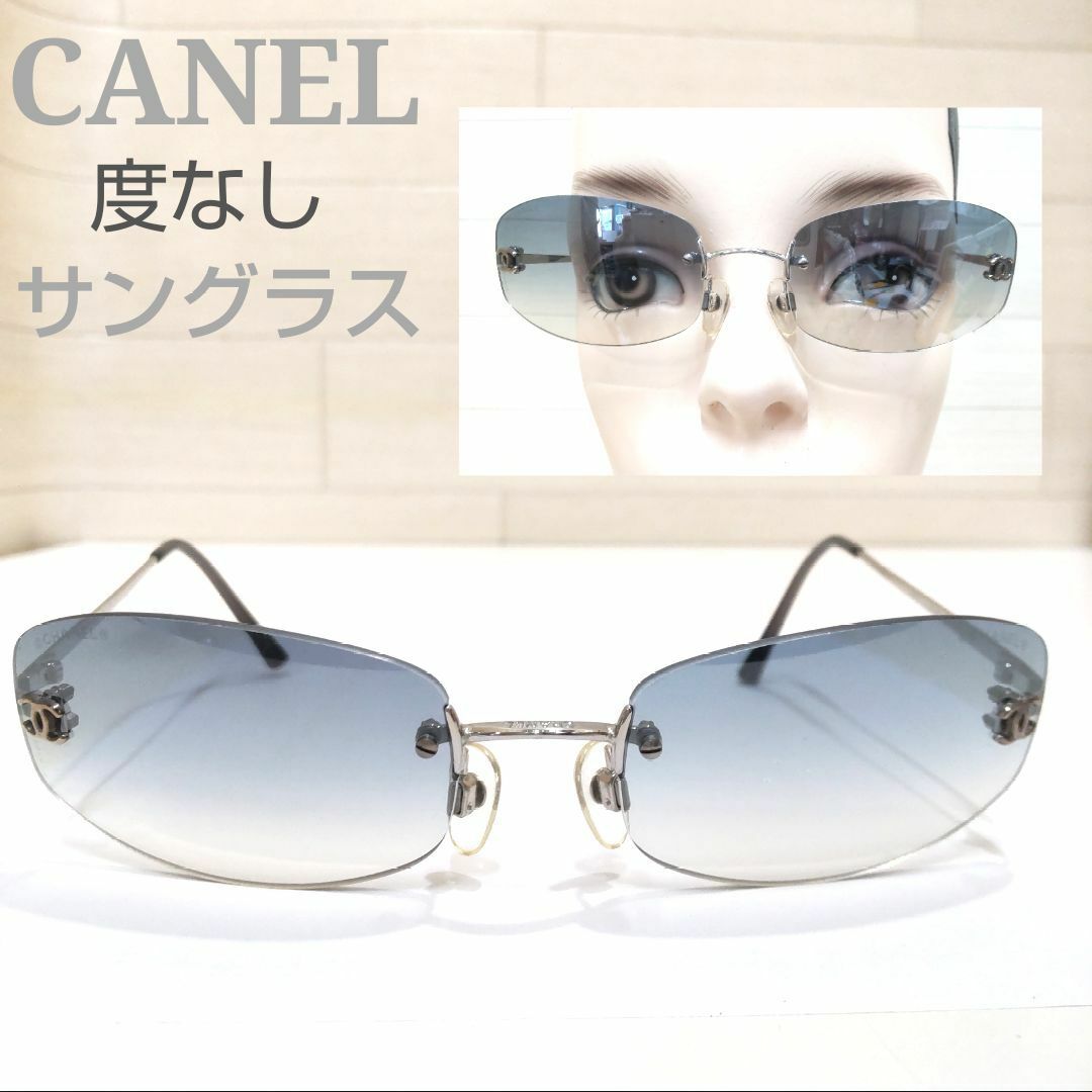 CHANEL - CHANEL シャネル 度なし サングラス 4002 LJ36の通販 CHANEL - CHANEL シャネル 度なし サングラス 4002 LJ36の通販