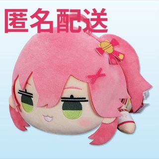hololive - hololive ホロライブ ねそべり 寝そべりぬいぐるみ hololive - hololive ホロライブ ねそべり 寝そべりぬいぐるみ