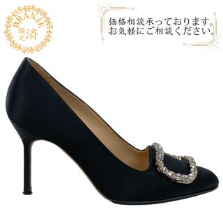 MANOLO BLAHNIK - マノロブラニク スリングバック レース MANOLO BLAHNIK - マノロブラニク スリングバック レース