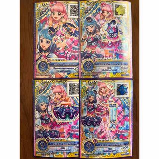 アイカツ!(トレーディングカード)のフリマアイテム一覧 アイカツ!(トレーディングカード)のフリマアイテム一覧