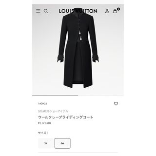 LOUIS VUITTON(ロングコート)のフリマアイテム一覧 LOUIS VUITTON(ロングコート)のフリマアイテム一覧