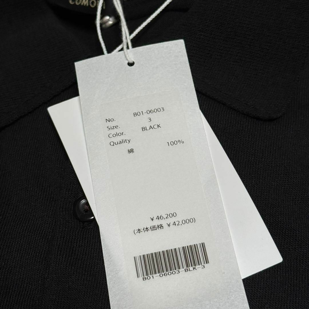 COMOLI - COMOLI 25SS コットン ニットポロ 3 コモリの通販 by COMOLI - COMOLI 25SS コットン ニットポロ 3 コモリの通販 by