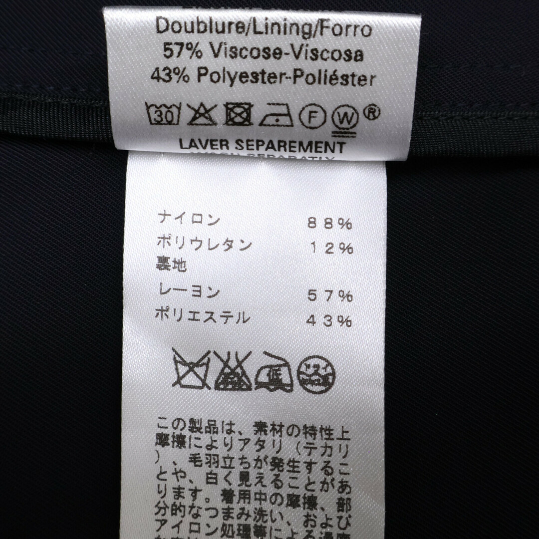 HERMES - エルメス 【美品/国内正規】セリエボタン ジャージー HERMES - エルメス 【美品/国内正規】セリエボタン ジャージー