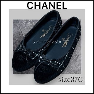 CHANEL(バレエシューズ)のフリマアイテム一覧 CHANEL(バレエシューズ)のフリマアイテム一覧