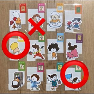専用ページ　2点(キャラクターグッズ)