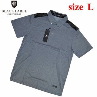 BLACK LABEL CRESTBRIDGE(ポロシャツ)のフリマアイテム一覧 BLACK LABEL CRESTBRIDGE(ポロシャツ)のフリマアイテム一覧