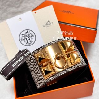 【テレビで話題】 美品 極 - HERMES 希少品 ヘラクレス ロゴ エルメス HERMES ブレスレット、バングル