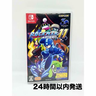 CAPCOM - ☆ロックマンエグゼ4 改造カード 24:トードマン☆の CAPCOM - ☆ロックマンエグゼ4 改造カード 24:トードマン☆の
