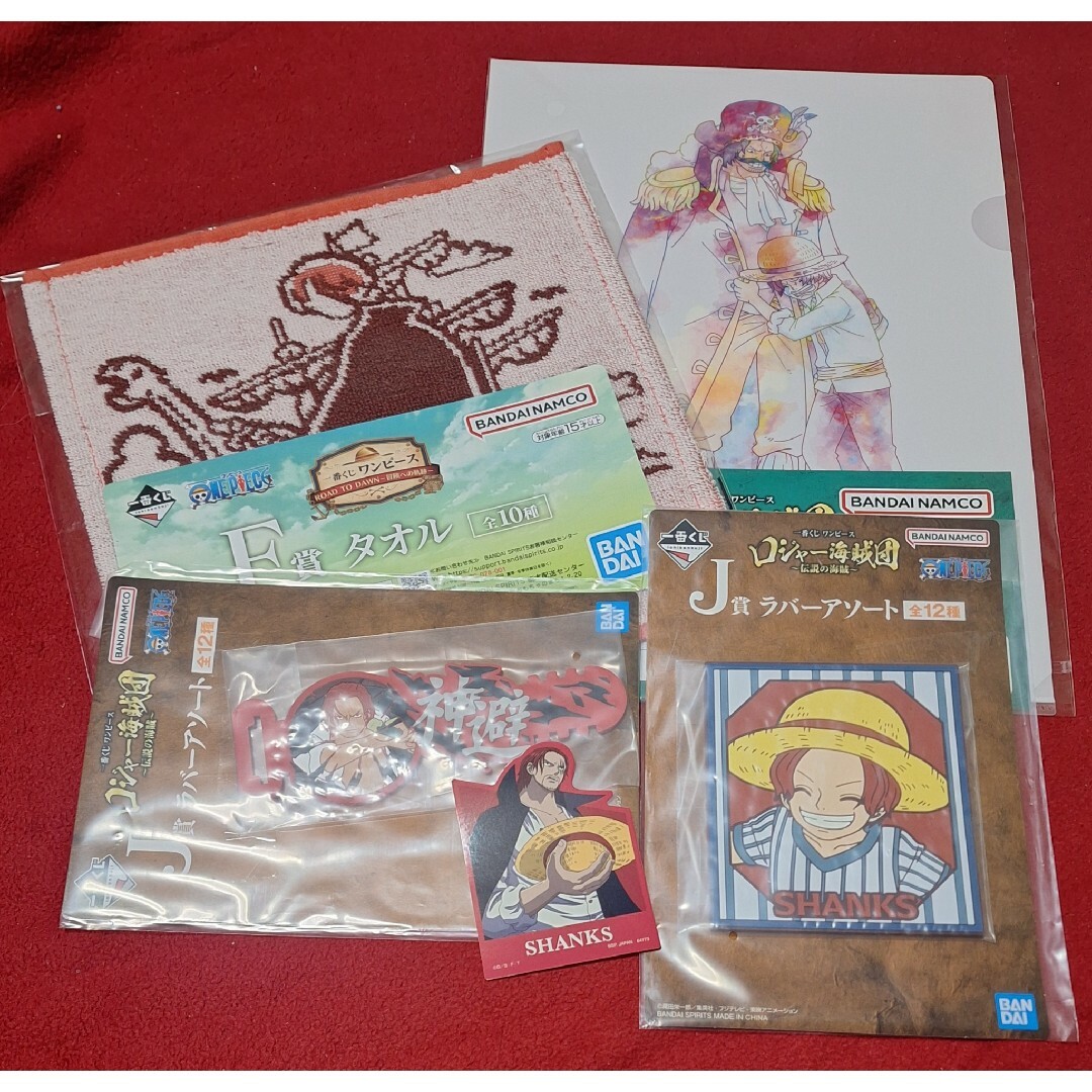 ONE PIECE(ワンピース)のONE PIECE 一番くじ 下位賞 まとめて売り エンタメ/ホビーのおもちゃ/ぬいぐるみ(キャラクターグッズ)の商品写真