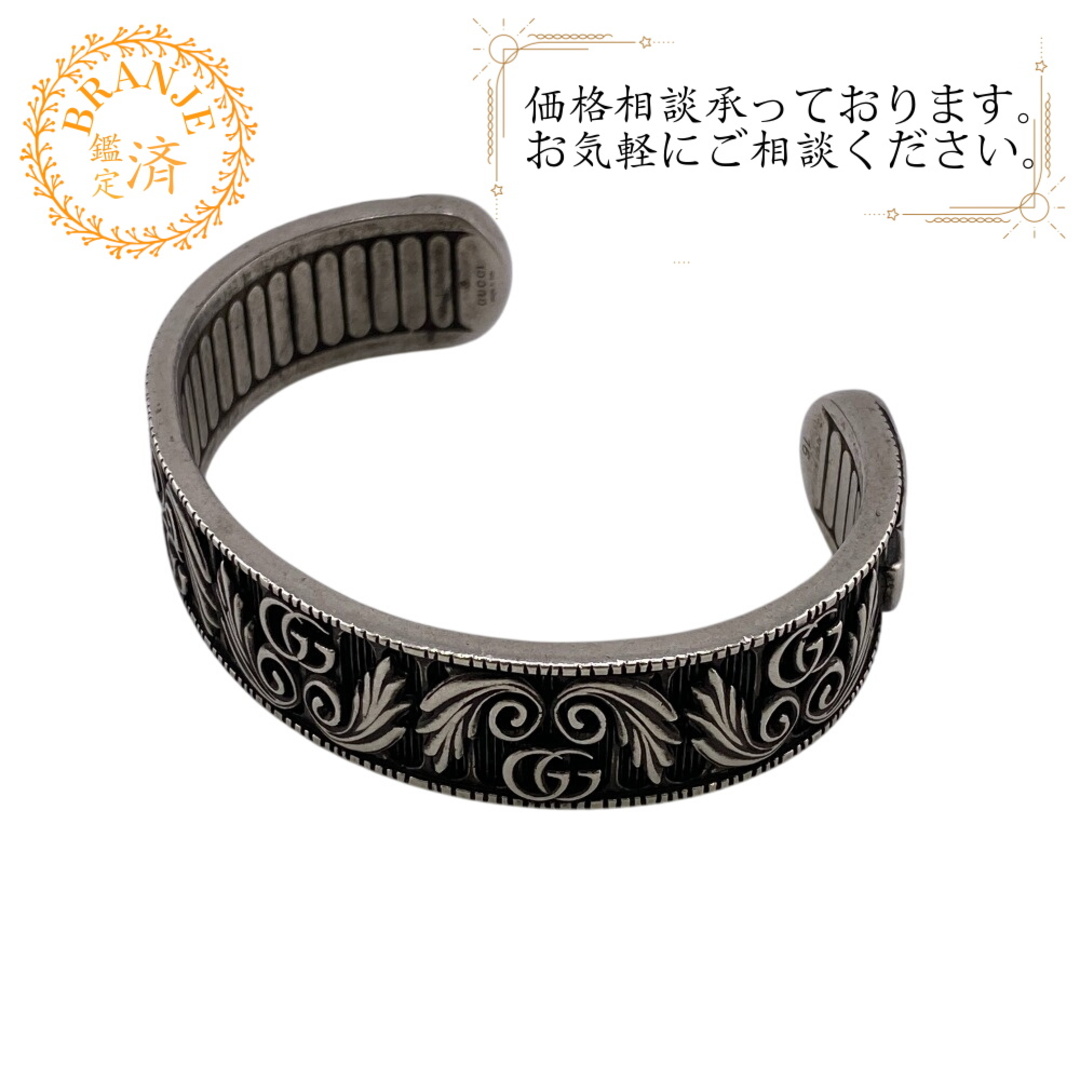 GUCCI - グッチ GUCCI バングル GGマーモント 42.69g シルバーの GUCCI - グッチ GUCCI バングル GGマーモント 42.69g シルバーの