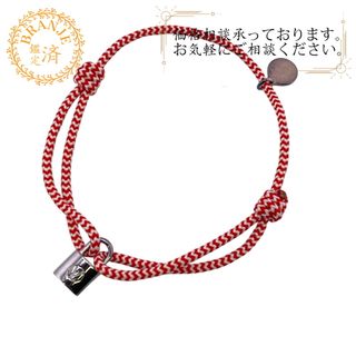LOUIS VUITTON(レッド/赤色系)のフリマアイテム一覧 LOUIS VUITTON(レッド/赤色系)のフリマアイテム一覧