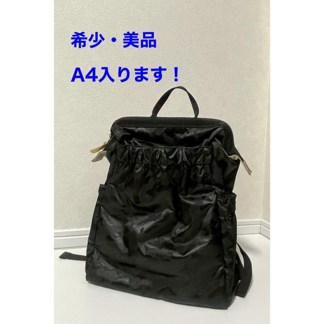 Artisan&Artist - 【希少・美品】ARTISAN&ARTIST アルティザン Artisan&Artist - 【希少・美品】ARTISAN&ARTIST アルティザン