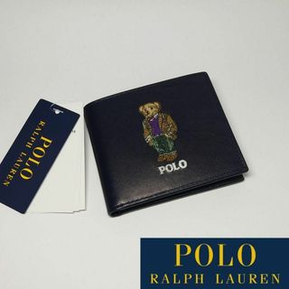 POLO RALPH LAUREN - POLO RALPH LAUREN◾️リバーシブルベルト POLO RALPH LAUREN - POLO RALPH LAUREN◾️リバーシブルベルト