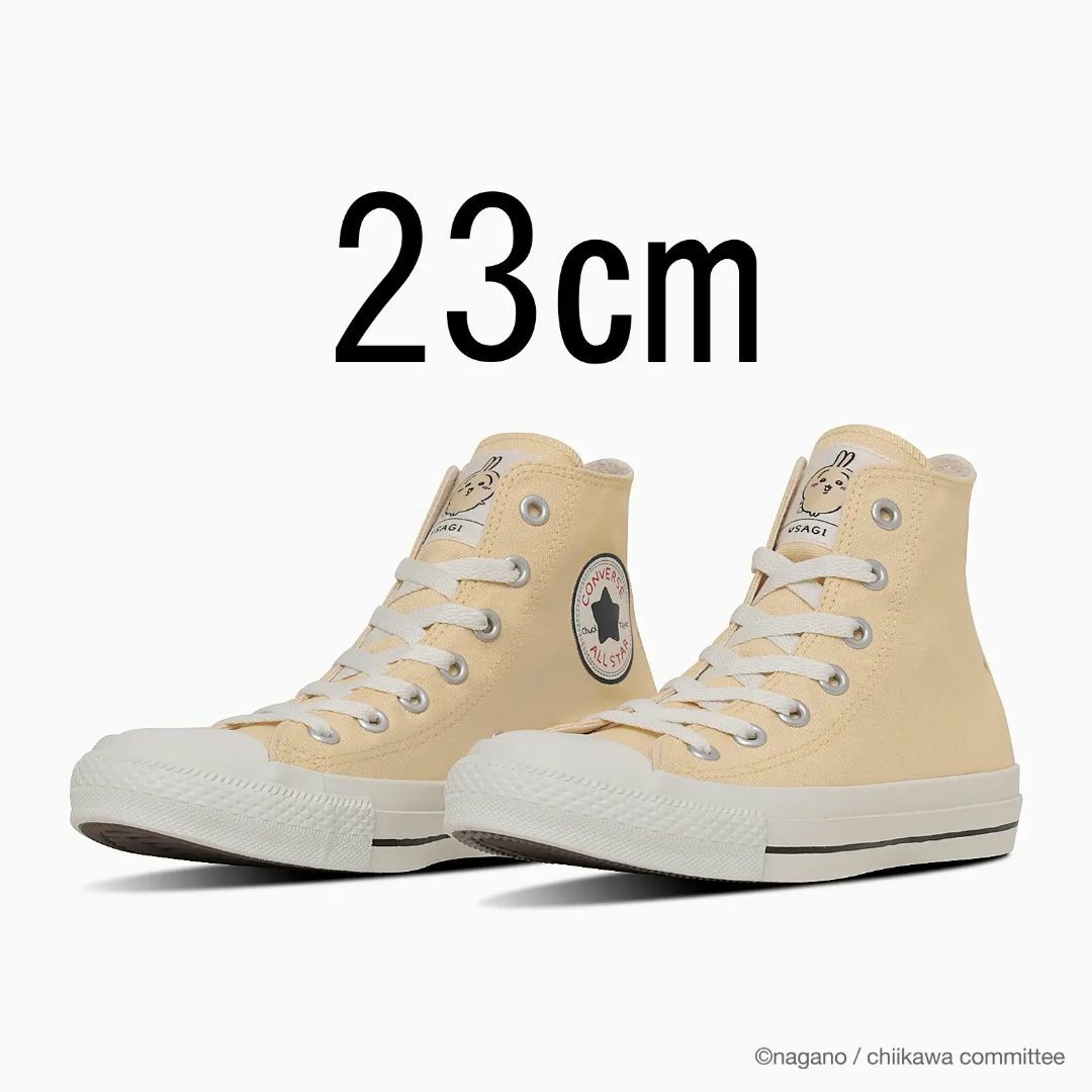 CONVERSE - ちいかわ　コンバース CONVERSE　うさぎ　23㎝