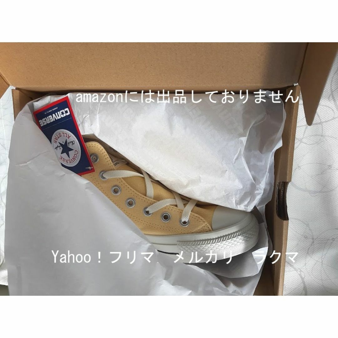 CONVERSE(コンバース)のちいかわ　コンバース CONVERSE　うさぎ　23㎝ レディースの靴/シューズ(スニーカー)の商品写真