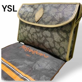 Yves Saint Laurent - YVES SAINT LAURENT VINTAGE シガレット Yves Saint Laurent - YVES SAINT LAURENT VINTAGE シガレット