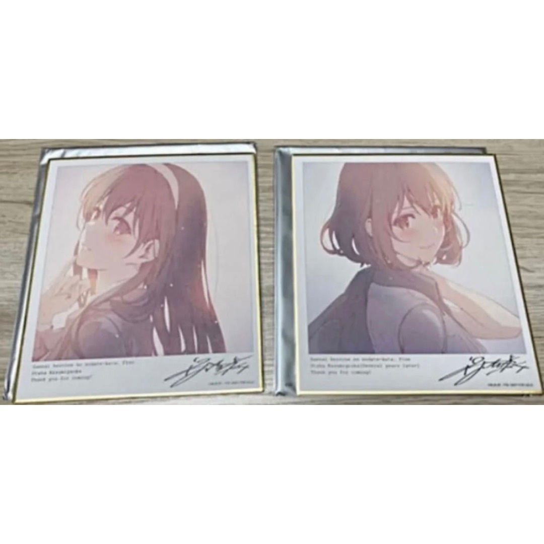 冴えない彼女の育てかた　特典セット