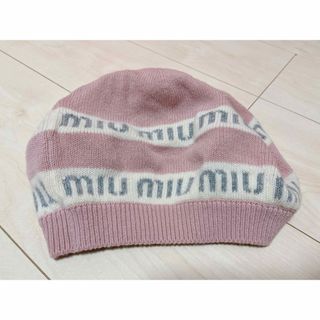 MIU MIU(ニット帽/ビーニー)のフリマアイテム一覧 MIU MIU(ニット帽/ビーニー)のフリマアイテム一覧