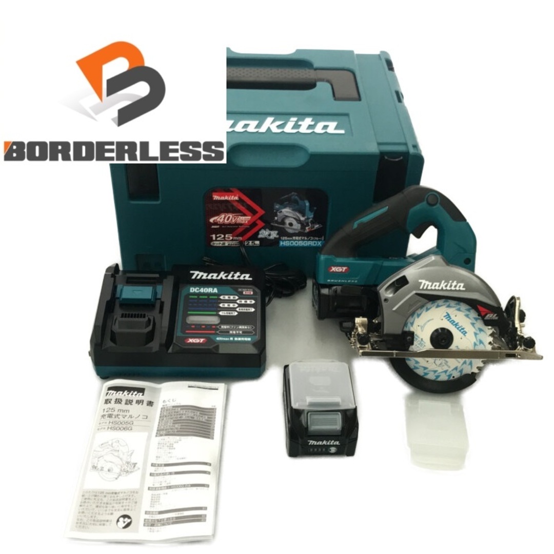 Makita - ☆未使用品☆makita マキタ 40Vmax 125mm 充電式 Makita - ☆未使用品☆makita マキタ 40Vmax 125mm 充電式