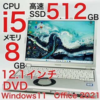 Panasonic - ノートパソコン パナソニック レッツノートCF-SX1 Panasonic - ノートパソコン パナソニック レッツノートCF-SX1