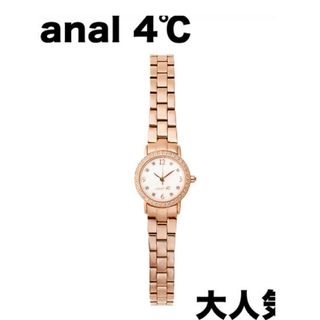 canal4℃(腕時計)のフリマアイテム一覧 canal4℃(腕時計)のフリマアイテム一覧