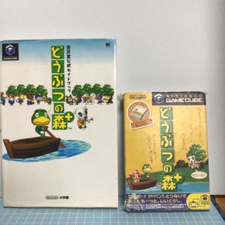 ニンテンドーゲームキューブ(家庭用ゲームソフト)のフリマ ニンテンドーゲームキューブ(家庭用ゲームソフト)のフリマ