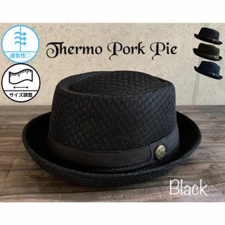 村上隆 カイカイキキ zingaro バケットハットの通販 by 村上隆 カイカイキキ zingaro バケットハットの通販 by