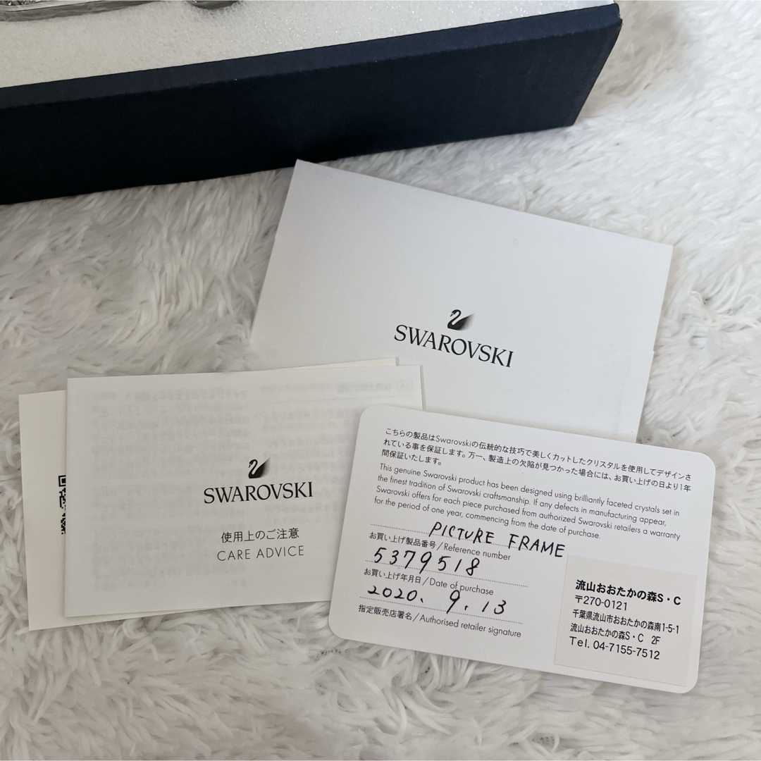 SWAROVSKI - 【新品未使用品】スワロフスキー ブライダル フォト SWAROVSKI - 【新品未使用品】スワロフスキー ブライダル フォト