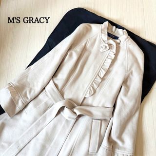 M'S GRACY - エムズグレイシー ボンバーヒートロングコート M'S GRACY - エムズグレイシー ボンバーヒートロングコート