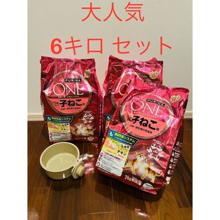 ファルミナ Farmina Vet Life 皮膚ケア 2kg×3(ファルミナペット ファルミナ Farmina Vet Life 皮膚ケア 2kg×3(ファルミナペット