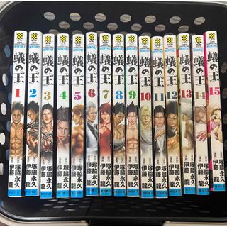 秋田書店 - 魔入りました!入間くんif Episode of魔 秋田書店 - 魔入りました!入間くんif Episode of魔