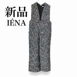 IENA(オールインワン)のフリマアイテム一覧 IENA(オールインワン)のフリマアイテム一覧