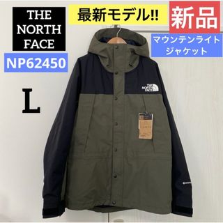 マウンテンライトジャケット lのフリマアイテム一覧 マウンテンライトジャケット lのフリマアイテム一覧