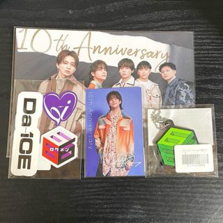 Da-iCE(アイドルグッズ)のフリマアイテム一覧 Da-iCE(アイドルグッズ)のフリマアイテム一覧