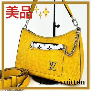 LOUIS VUITTON(バッグ ・ イエロー/黄色系)のフリマアイテム一覧 LOUIS VUITTON(バッグ ・ イエロー/黄色系)のフリマアイテム一覧