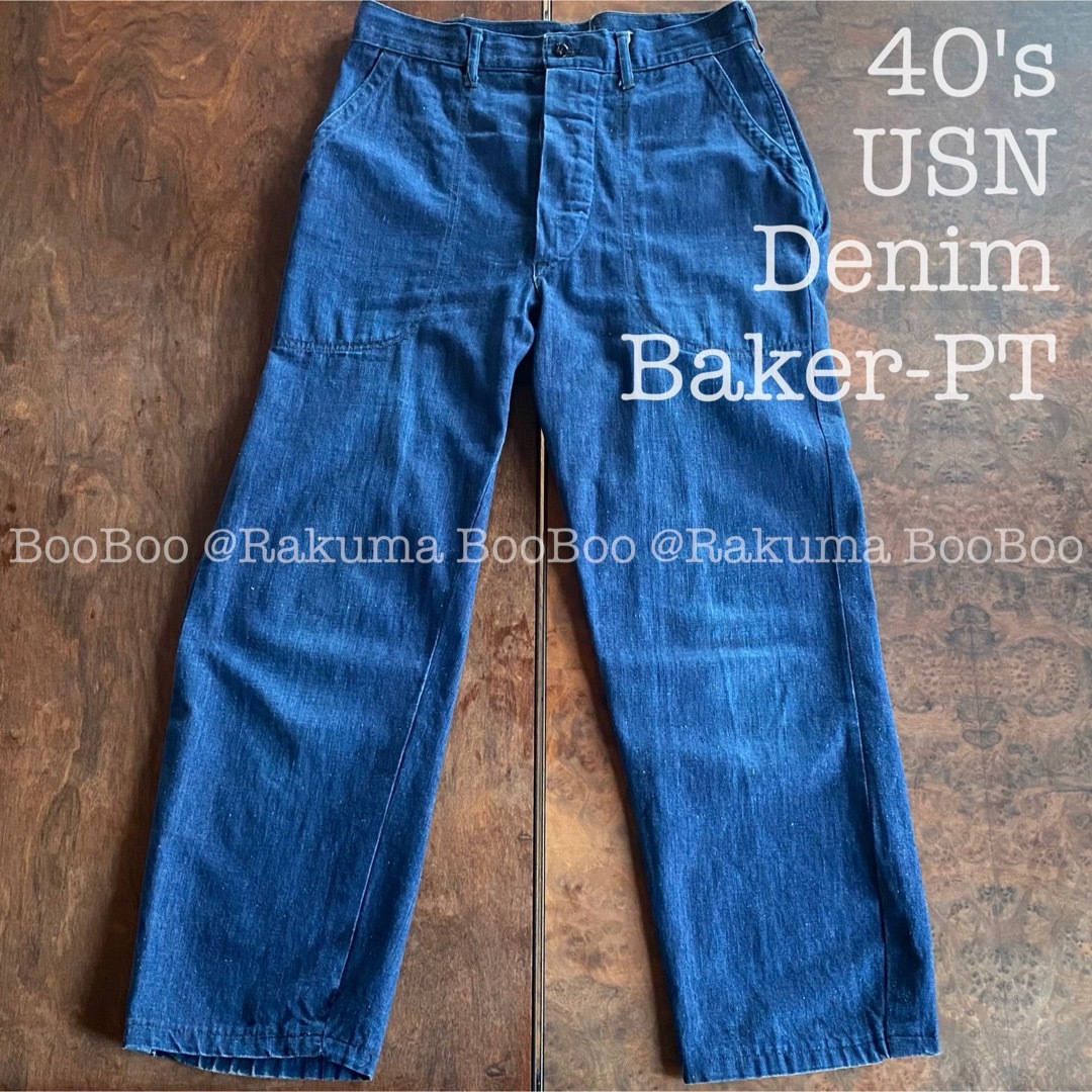 VINTAGE - 40s USN デニム ベイカー パンツ US NAVYの通販 by VINTAGE - 40s USN デニム ベイカー パンツ US NAVYの通販 by