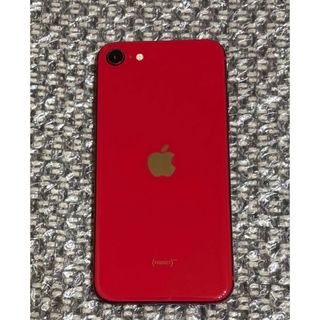 Apple - 新品未開封 SIMフリー iPhone13PRO 256GB BT100% ACの Apple - 新品未開封 SIMフリー iPhone13PRO 256GB BT100% ACの